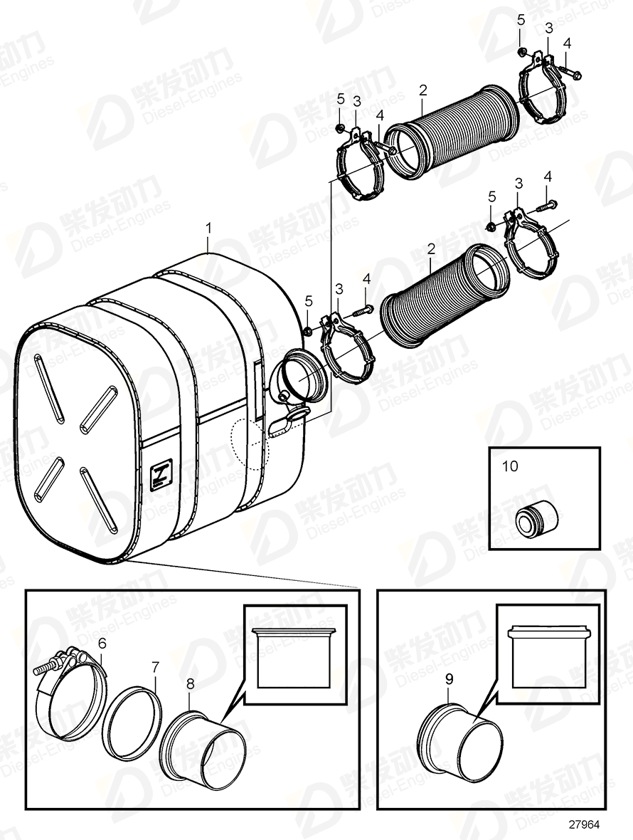 VOLVO Silencer 22030713 Drawing